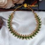 Mango Short Neck Set - Image 2