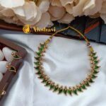 Mango Short Neck Set