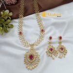 AD Floral Grid Long Neck Set