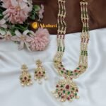 Peacock 3 Layer Long Neck Set