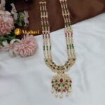 Peacock 3 Layer Long Neck Set - Image 4