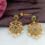Peacock 3 Layer Ball Chain Short Neck Set - Image 2