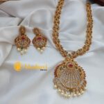 Peacock Long Neck Set