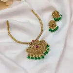 Hasli Peacock Short Neck Set