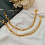 10" Fancy Gold Anklets