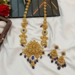 Peacock with Aira Long Neck Set
