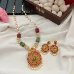 Peacock Pendant with Pearl and Beads Mala Short Ne