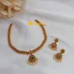 Traditional Atigai Short Neck Set