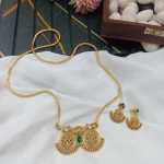 Twin Lakshmi with 24" Kodi Short Neck Set