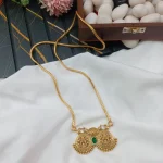 Twin Lakshmi with 24" Kodi Short Neck Set - Image 4