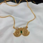 Twin Lakshmi with 24" Kodi Short Neck Set - Image 3