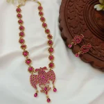 Peacock Long Neck Set - Image 3