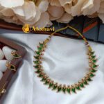 Mango Short Neck Set