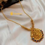 Kerala Lakshmi Chain