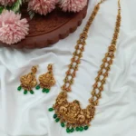 Gajalakshmi 2 Layer Motiffs with Half Amla Ball Lo