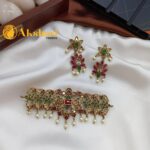 Victorian Peacock Choker Set
